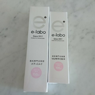 ドクターシーラボ(Dr.Ci Labo)のe-labo ボディケアセット ボディミルク VIO専用化粧水 (ボディローション/ミルク)