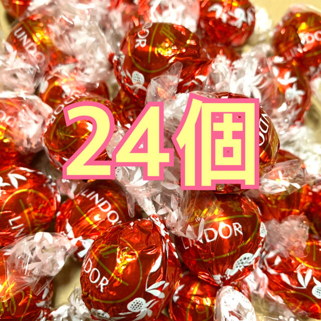 Lindt(リンツ)のリンツ　リンドール　ミルクチョコレート24個 食品/飲料/酒の食品(菓子/デザート)の商品写真