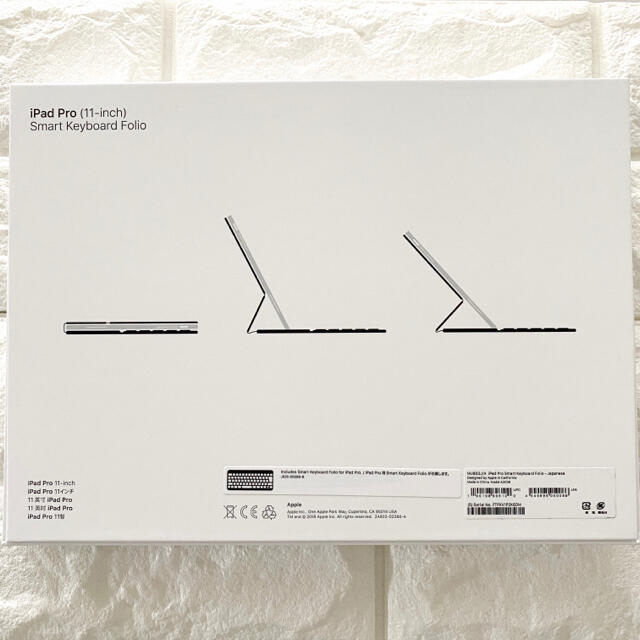 iPad(アイパッド)のiPad pro smart keyboad Folio ♥ 日本規格     スマホ/家電/カメラのPC/タブレット(PC周辺機器)の商品写真