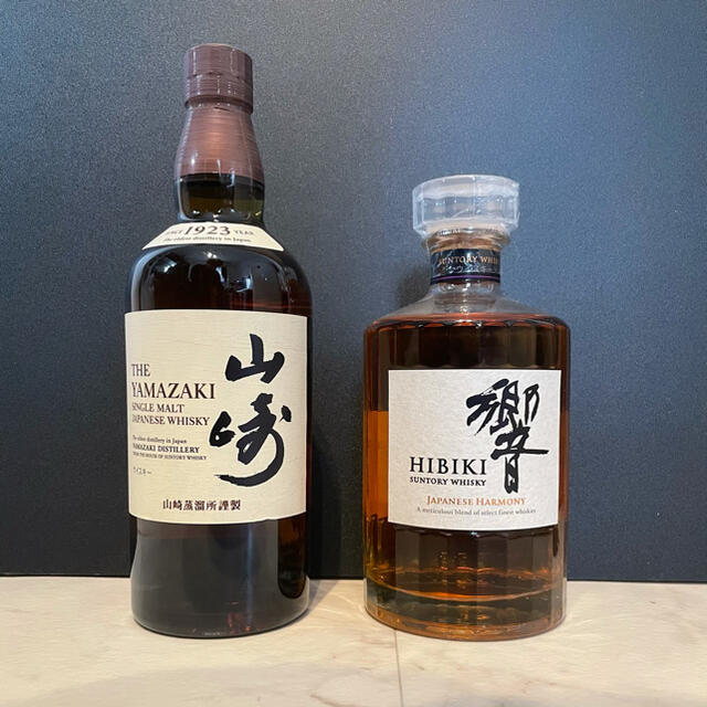 サントリー 響と山崎 700ml-
