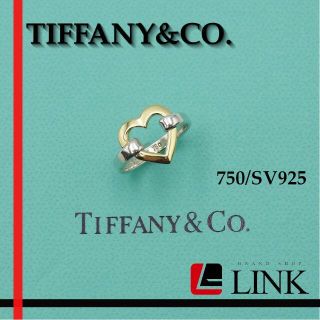 ティファニー(Tiffany & Co.)のティファニー 750/SV925 TIFFANY＆Co. コンビリング ハート(リング(指輪))