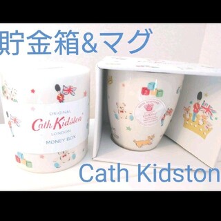 キャスキッドソン(Cath Kidston)のキャスキッドソン　新品貯金箱　マグカップ　ロイヤルベビー(グラス/カップ)