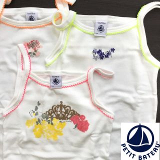 プチバトー(PETIT BATEAU)の【新品】プチバトー 2ans プリントキャミソール3枚組 フラワー(下着)