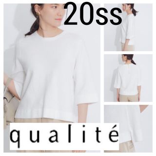 カリテ(qualite)の20ss◆qualite カリテ◆スビンコットン タック 後ろジッパー ニット(ニット/セーター)