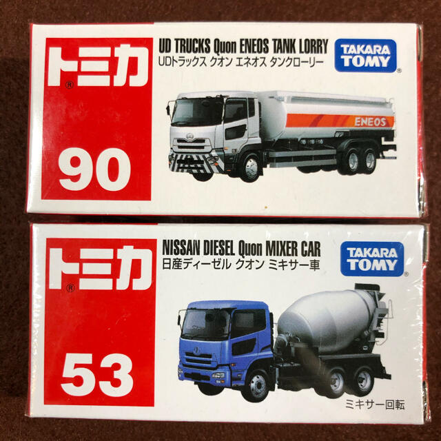 Takara Tomy(タカラトミー)のトミカ　ミキサー車とタンクローリーの2台セット エンタメ/ホビーのおもちゃ/ぬいぐるみ(ミニカー)の商品写真
