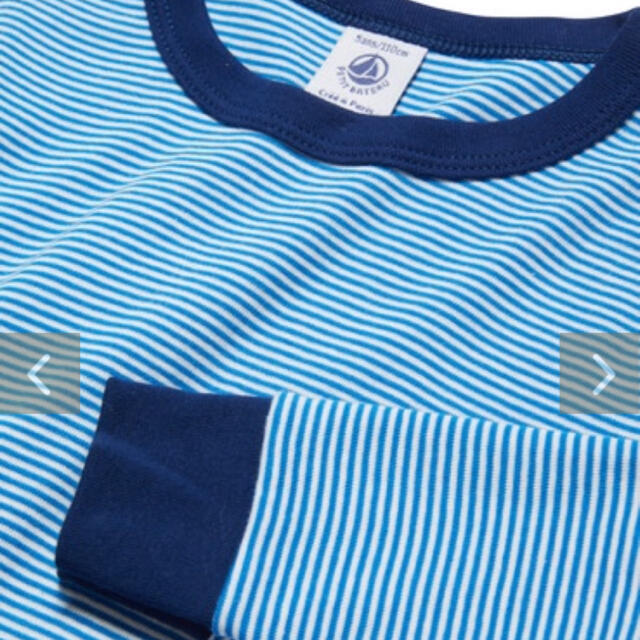 PETIT BATEAU(プチバトー)のプチバトー　新品タグ付きパジャマ　ミラレ柄　6ans/116cm キッズ/ベビー/マタニティのキッズ服男の子用(90cm~)(パジャマ)の商品写真