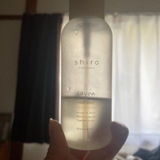 シロ(shiro)のshiroヘアミスト　savon(ヘアウォーター/ヘアミスト)