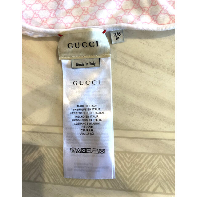 Gucci(グッチ)の【未使用品☆新品】グッチ　GUCCI スタイ キッズ/ベビー/マタニティのこども用ファッション小物(ベビースタイ/よだれかけ)の商品写真