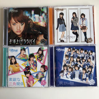 AKB48 CD DVD セット(ポップス/ロック(邦楽))