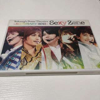 セクシー ゾーン(Sexy Zone)のsexy zone 2012年 サマリー DVD(アイドル)