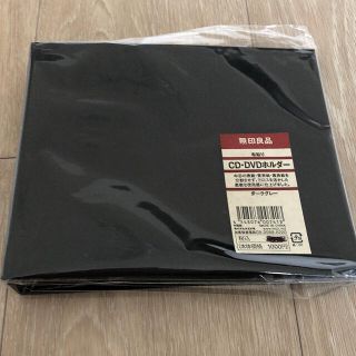 ムジルシリョウヒン(MUJI (無印良品))の無印　CD・DVDホルダー(CD/DVD収納)