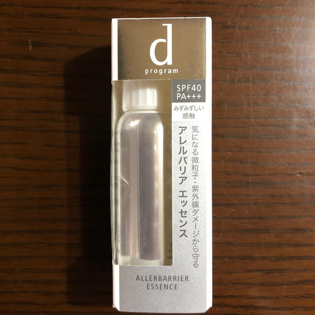 d program(ディープログラム)のアレルバリア エッセンス  敏感肌用(40ml) コスメ/美容のスキンケア/基礎化粧品(美容液)の商品写真