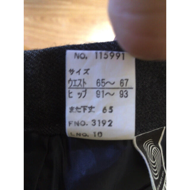 【期間限定価格】濃グレー　スラックス　ウール レディースのパンツ(カジュアルパンツ)の商品写真