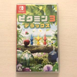 ニンテンドースイッチ(Nintendo Switch)の【美品】ピクミン3 ニンテンドースイッチ(家庭用ゲームソフト)