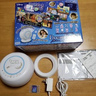 セガ(SEGA)のドリームスイッチ ディズニー ピクサー(知育玩具)