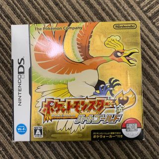 ポケットモンスター ハートゴールド DS の空箱、空ケース(携帯用ゲームソフト)