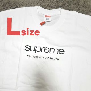 シュプリーム(Supreme)の専用【Lサイズ】Supreme 2020ss shop tee (Tシャツ/カットソー(半袖/袖なし))