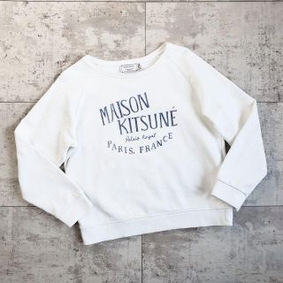 メゾンキツネ(MAISON KITSUNE')のメゾンキツネ MAISON KITSUNE ☆ ロゴ スウェット M(トレーナー/スウェット)