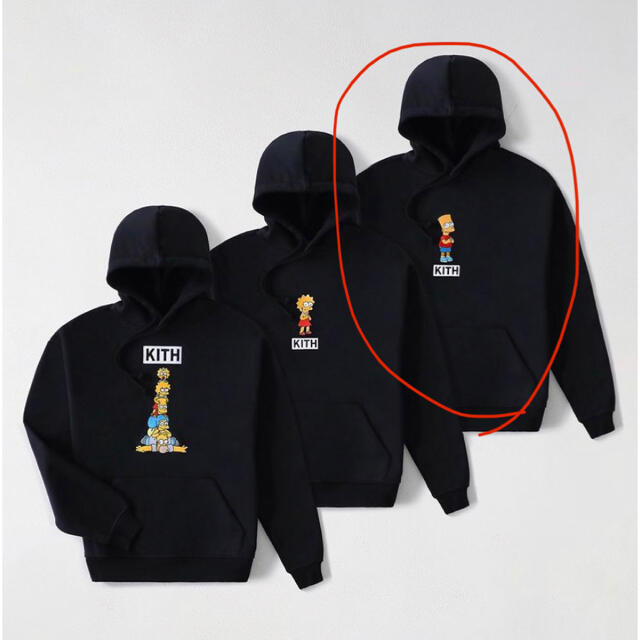 kith simpsons コラボ フーディ 公式通販オンライン メンズ | bca.edu.gr