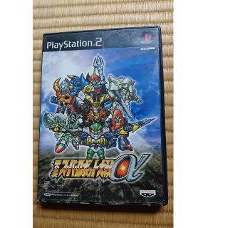 PlayStation 2 第2次スーパーロボット対戦アルファ(家庭用ゲームソフト)