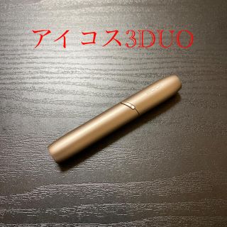 アイコス(IQOS)のA2676番 アイコス３DUO 本体 ホルダー ブリリアントゴールド(タバコグッズ)