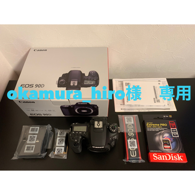 ファインダー内Canon EOS 90D ボディ