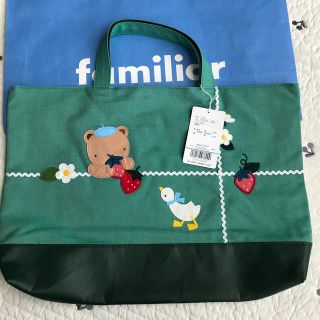 ファミリア レッスンバッグ(グリーン・カーキ/緑色系)の通販 23点