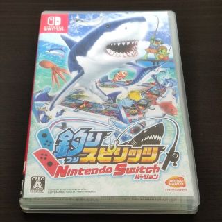 ニンテンドースイッチ(Nintendo Switch)の中古美品 釣りスピリッツ Nintendo Switch(家庭用ゲームソフト)