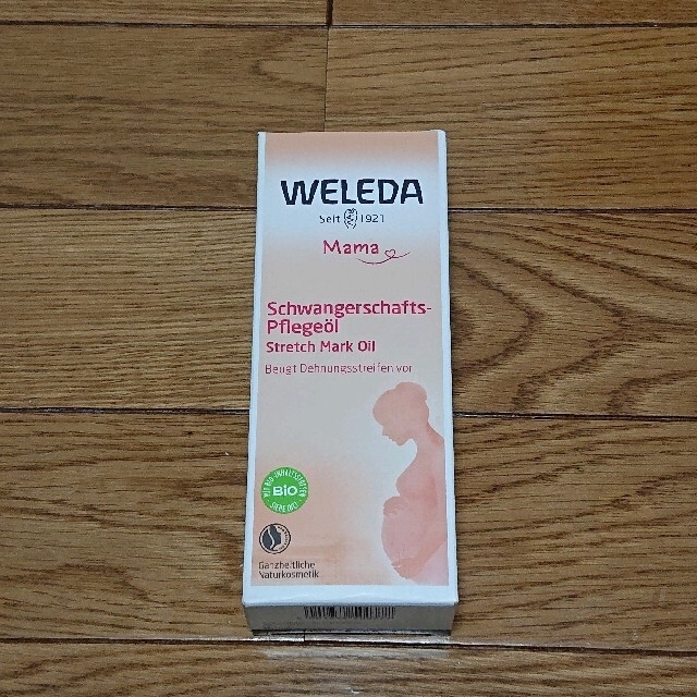 WELEDA(ヴェレダ)のWELEDA マザーズオイル キッズ/ベビー/マタニティのマタニティ(妊娠線ケアクリーム)の商品写真