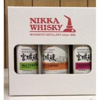 ニッカウヰスキー - 宮城峡限定品3本セットの通販 by ネット