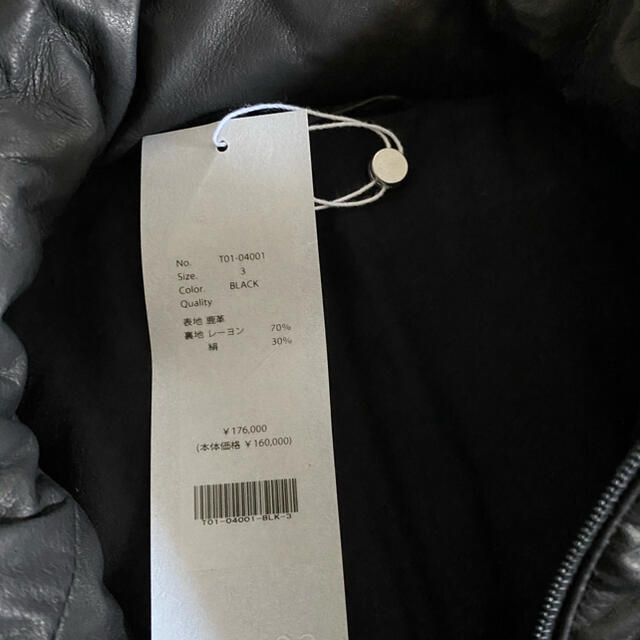 COMOLI(コモリ)のCOMOLI 21ss ディアスキン インサレーションジャケット 3 メンズのジャケット/アウター(ダウンジャケット)の商品写真