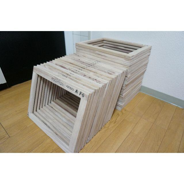 【60%OFF】油絵用 キャンバス 木枠 F6 36枚 未使用品 画材 油彩