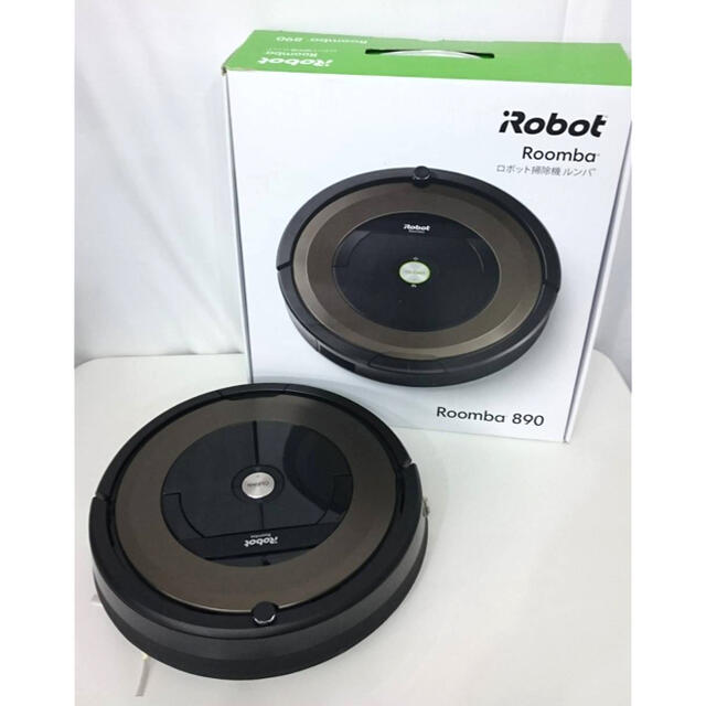 iRobot ルンバ890 ロボット掃除機