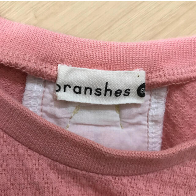 Branshes(ブランシェス)のブランシェス 80サイズ  キッズ/ベビー/マタニティのベビー服(~85cm)(シャツ/カットソー)の商品写真