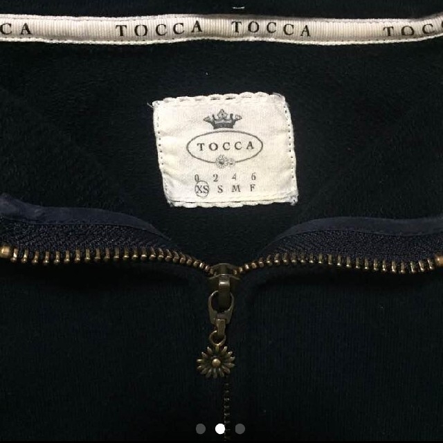 TOCCA(トッカ)のTOCCA  パーカー　size0 レディースのトップス(パーカー)の商品写真