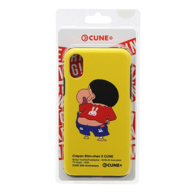 CUNE(キューン)の新品♪CUNE キューン クレヨンしんちゃん iPhone X or XSケース スマホ/家電/カメラのスマホアクセサリー(iPhoneケース)の商品写真