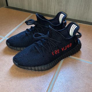 アディダス(adidas)のyeezy boost 350 v2 core black adults(スニーカー)