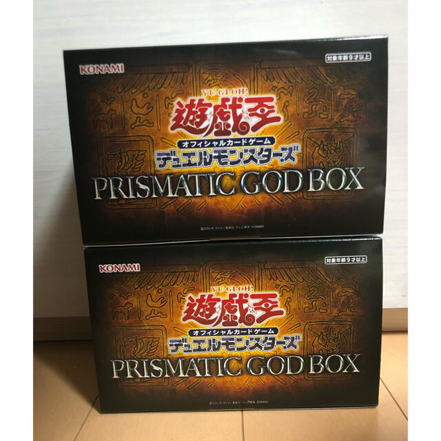 遊戯王 prismatic god box 未開封パック レリーフなし