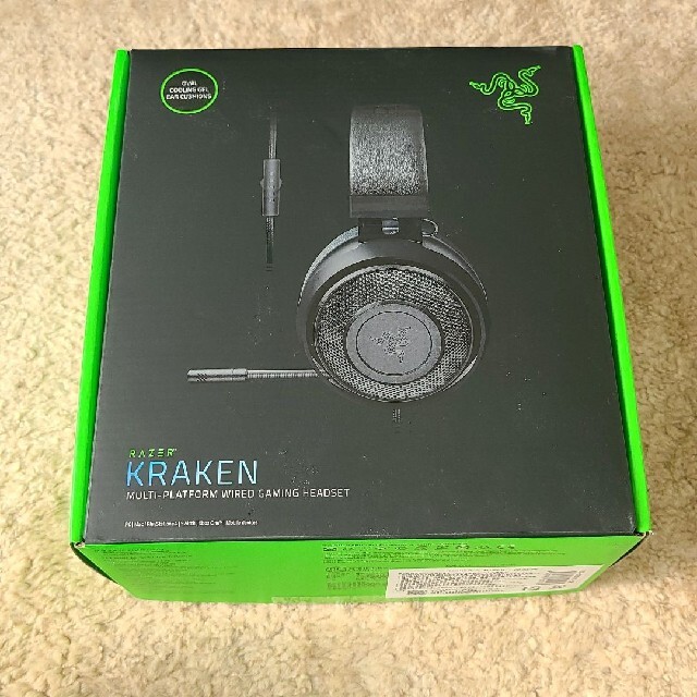 Razor kraken 2019 black