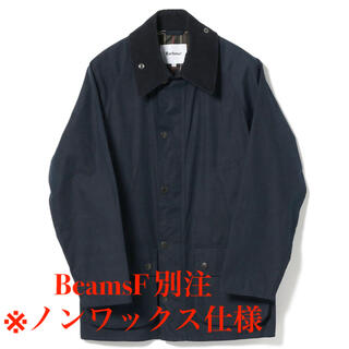 Barbour - 【美品】2020SS beams F 別注 バブアー bedale ピーチの ...
