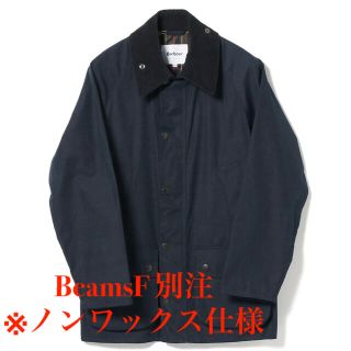 バーブァー(Barbour)の【美品】2020SS beams F 別注 バブアー bedale ピーチ(ミリタリージャケット)