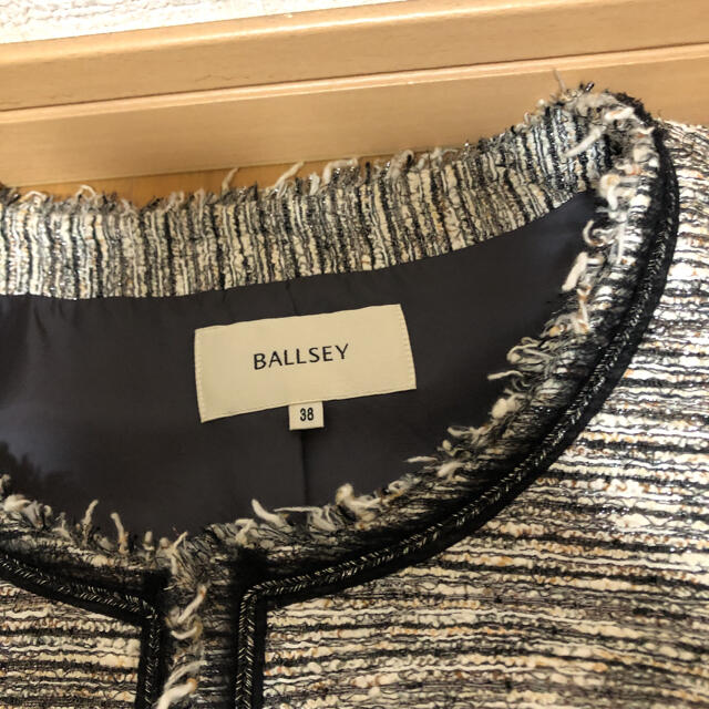 Ballsey(ボールジィ)の専用　BALLSEY ツィードスーツ　38サイズ レディースのフォーマル/ドレス(スーツ)の商品写真