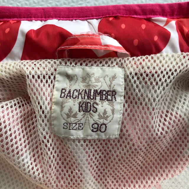 BACK NUMBER(バックナンバー)の【モモマメチャー様専用】バックナンバーウインドブレーカー  薄手アウター  90 キッズ/ベビー/マタニティのキッズ服女の子用(90cm~)(ジャケット/上着)の商品写真