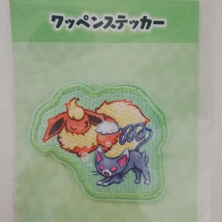 53ページ目 ポケモンの通販 60 000点以上 エンタメ ホビー お得な新品 中古 未使用品のフリマならラクマ