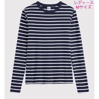 プチバトー(PETIT BATEAU)のプチバトー　新品　マリニエール　クルーネック　長袖Tシャツ　レディース/Mサイズ(Tシャツ(長袖/七分))