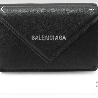 バレンシアガ(Balenciaga)のバレンシアガ 財布 黒(その他)
