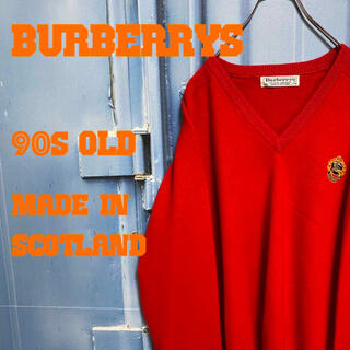 バーバリー(BURBERRY)の希少 OLD Burberrys スコットランド製 ウールニット セーター 古着(ニット/セーター)