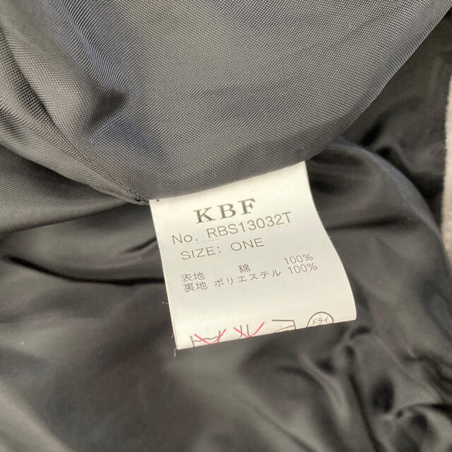 KBF(ケービーエフ)の新品未使用　KBF ファー付きブルゾン レディースのジャケット/アウター(ブルゾン)の商品写真