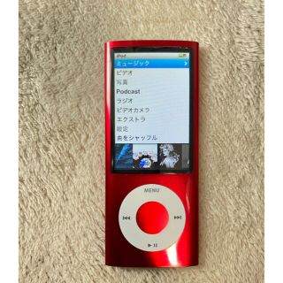 アップル(Apple)のiPod nano Red 16GB(ポータブルプレーヤー)