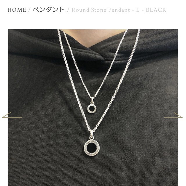 GARNI(ガルニ)のGARNI ガルニ ネックレス ペンダント オニキス クロムハーツ シュプリーム メンズのアクセサリー(ネックレス)の商品写真